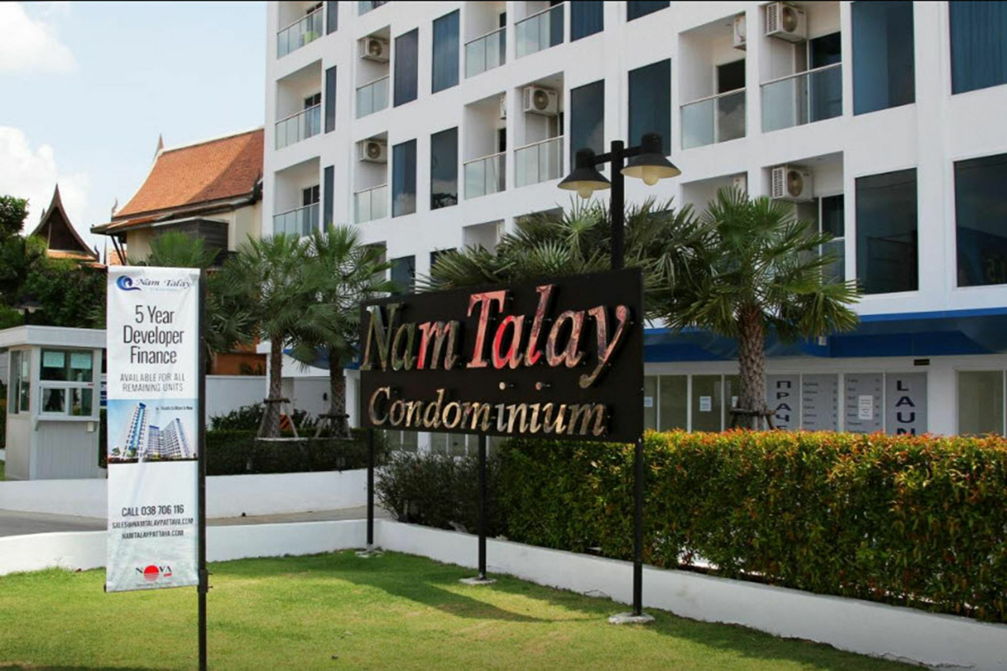 Nam Talay Condo By Pp Home Ban Nong Hin  Екстериор снимка